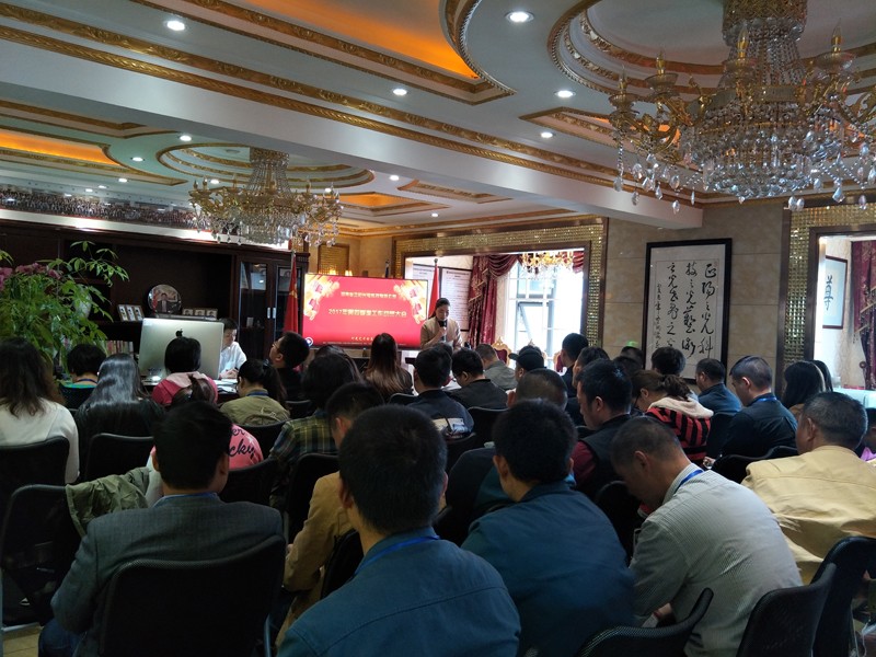 湖南正陽 湖南正陽