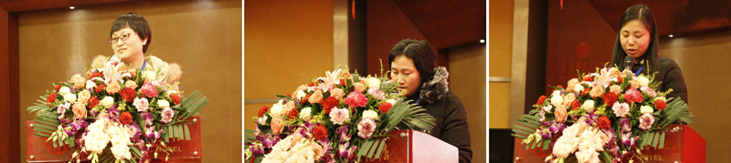 湖南正陽頒獎典禮 湖南正陽頒獎典禮