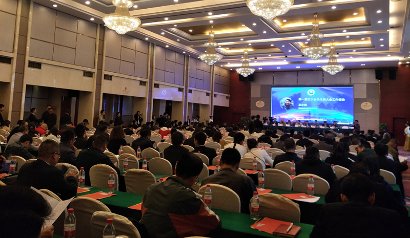 湖南省照明學(xué)會(huì) 湖南省照明學(xué)會(huì)