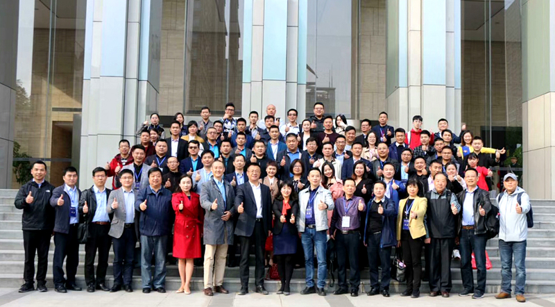 第九屆金手指獎亮化工程 第九屆金手指獎亮化工程