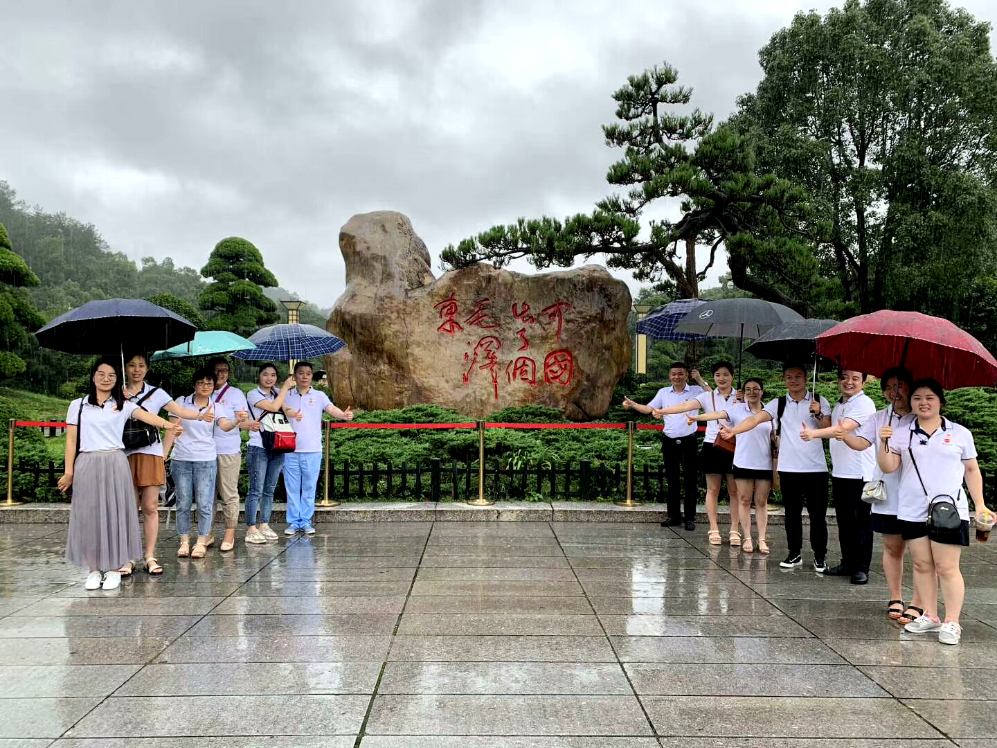 湖南正陽黨支部黨建活動(dòng)日 湖南正陽黨支部黨建活動(dòng)日