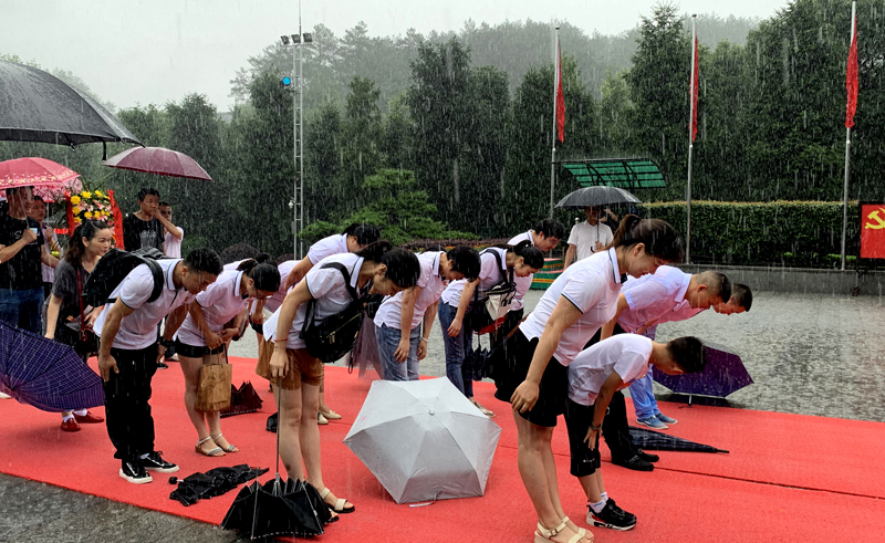 黨日活動(dòng) 黨日活動(dòng)