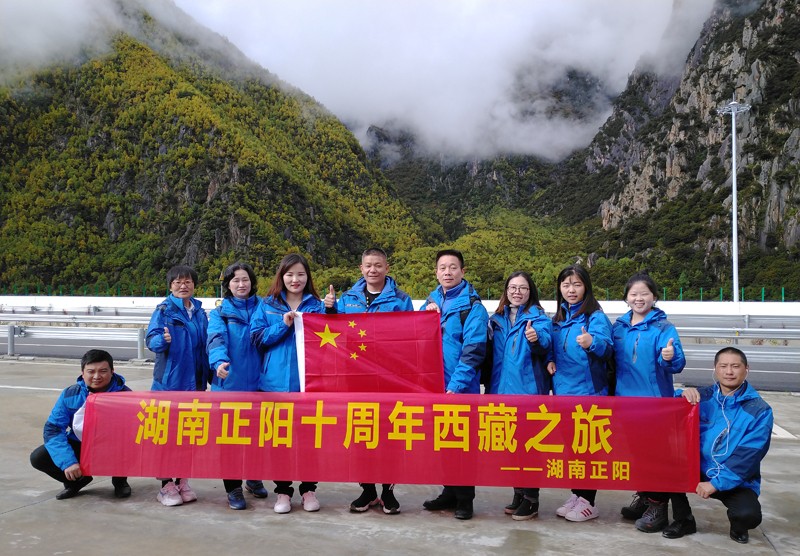 00000009.jpg 00000009.jpg