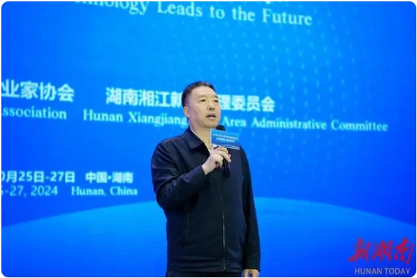 毛萬春主席.png 毛萬春主席.png