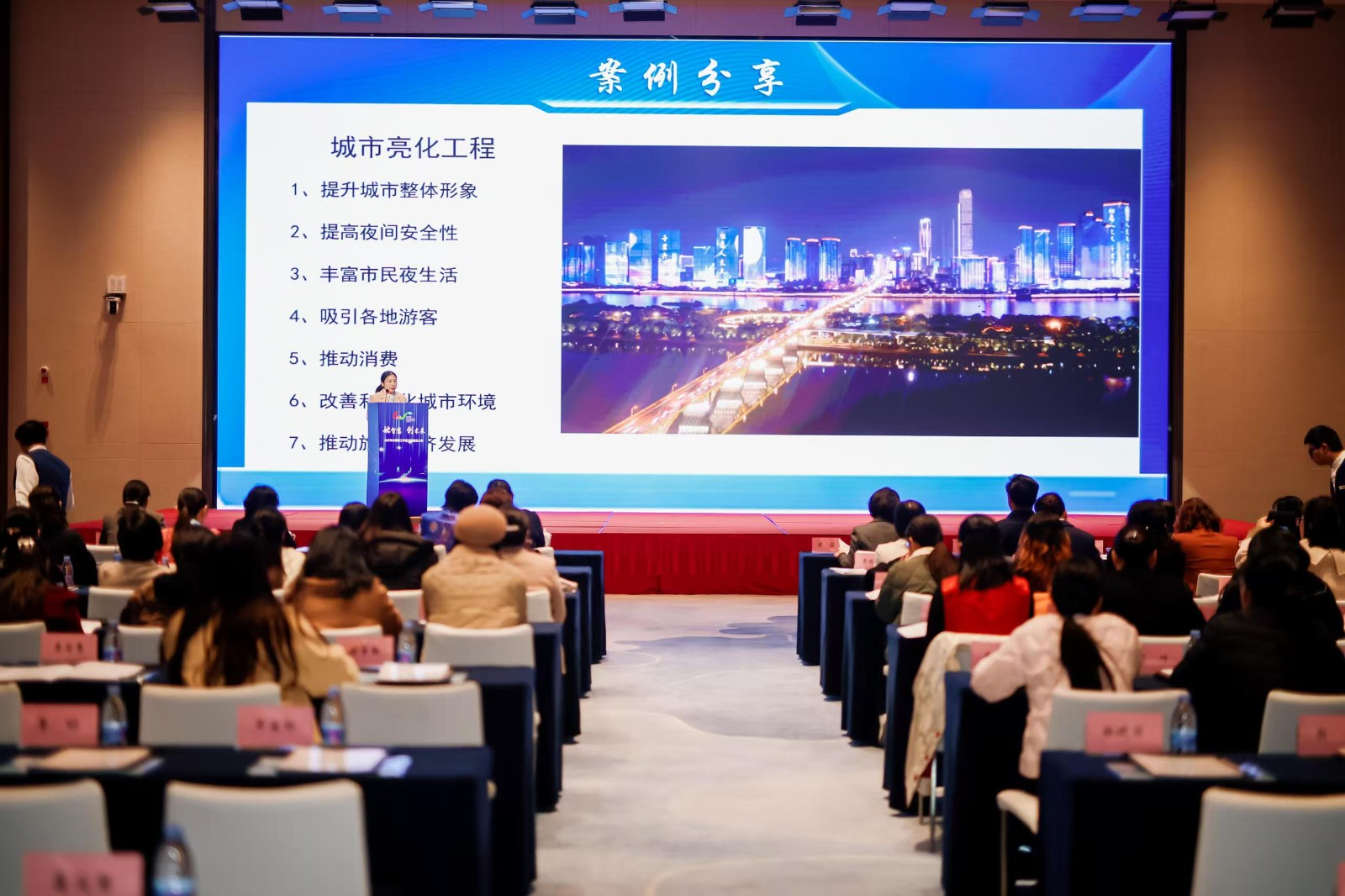 正陽光電 正陽光電