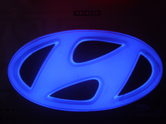 亞克力發(fā)光字 亞克力發(fā)光字