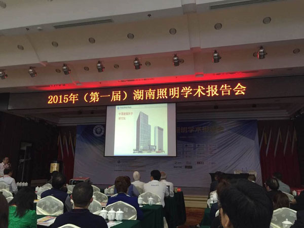 亮化工程 亮化工程