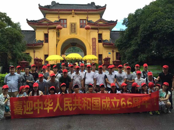 亮化工程 亮化工程