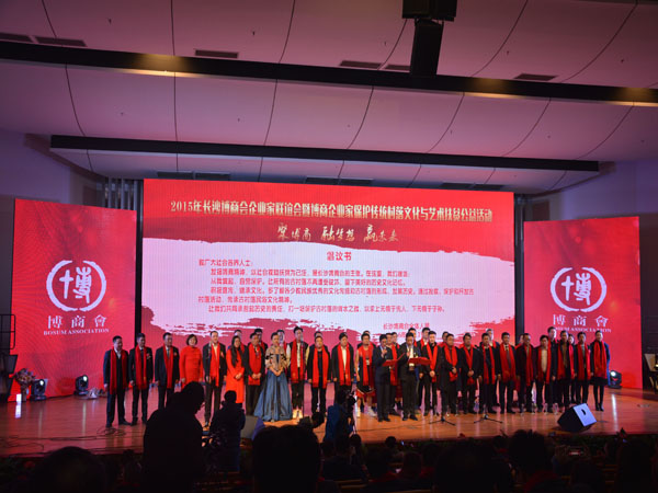 亮化工程 亮化工程