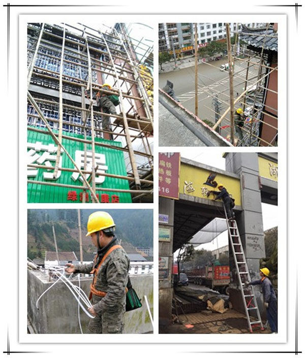 亮化工程 亮化工程