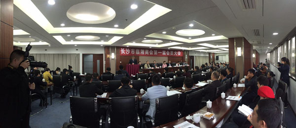 湖南正陽(yáng) 湖南正陽(yáng)