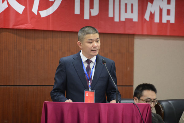 會(huì)議發(fā)言 會(huì)議發(fā)言