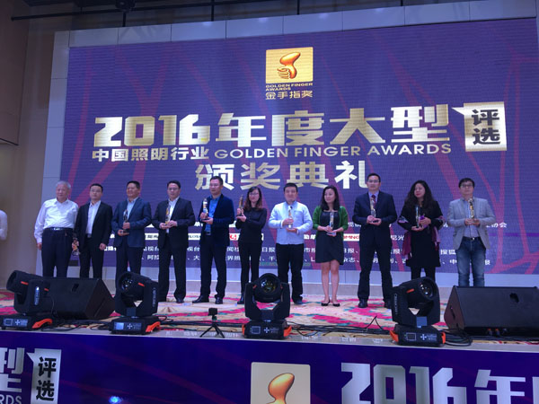 亮化設(shè)計十大優(yōu)秀亮化設(shè)計公司 亮化設(shè)計十大優(yōu)秀亮化設(shè)計公司