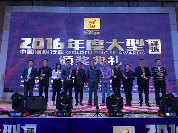 亮化設(shè)計 亮化設(shè)計