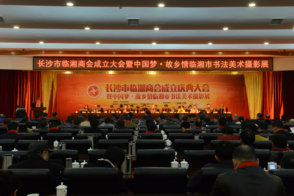 亮化工程 亮化工程